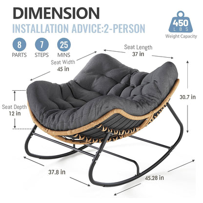 2026 Cloud-Comfort™ Rocking Papasan Chair - Anniversary Limited Edition